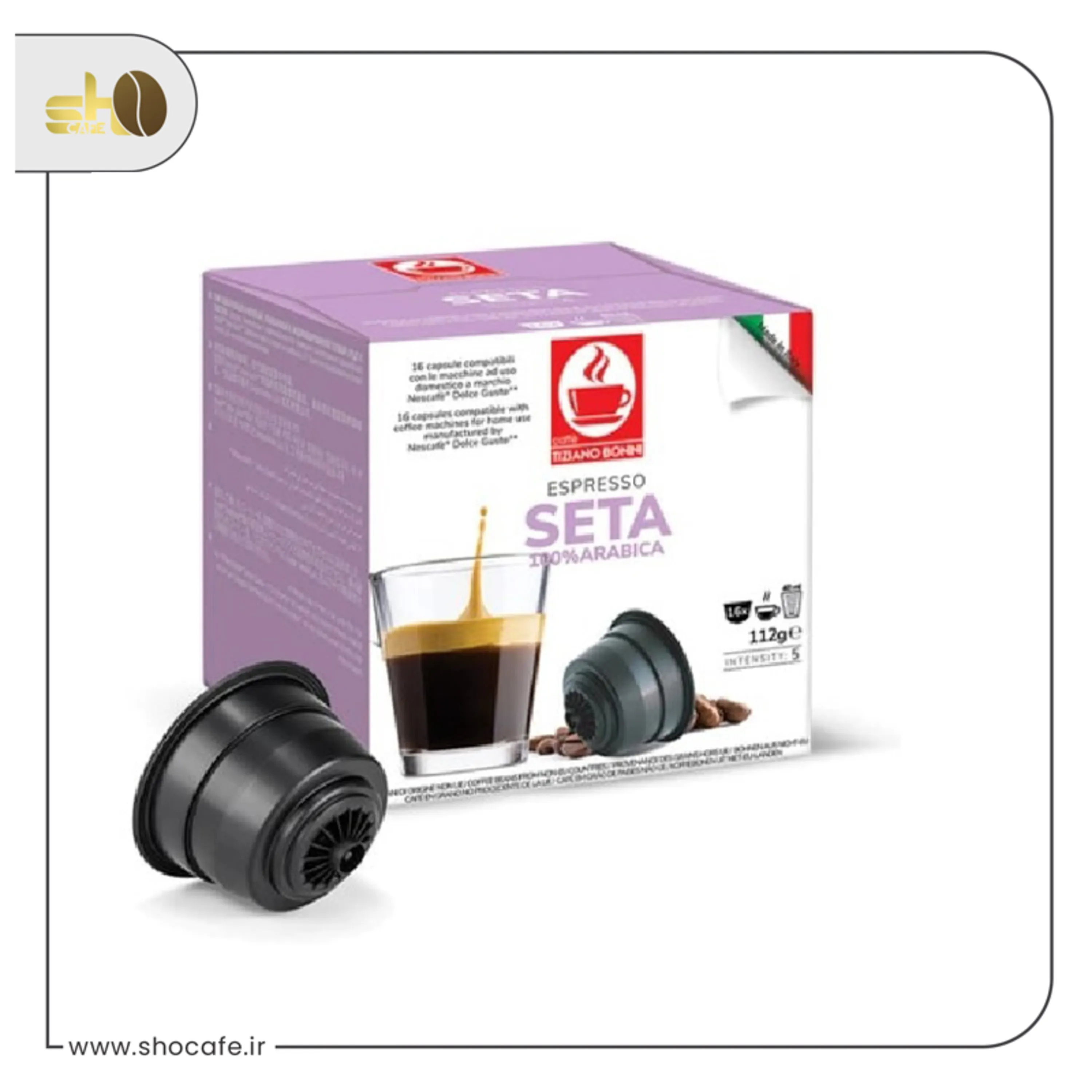 کپسول قهوه دولچه گوستو بونینی مدل اسپرسو ستیا کپسول قهوه دولچه گوستو مدل Espresso SETA-شونزده عددی